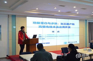 青島開展中小企業(yè)技術(shù)志愿服務(wù)活動(dòng) 精準(zhǔn)對(duì)接助力新材料技術(shù)推廣