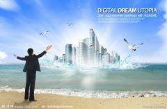 河南公關(guān)策劃市場概覽 報(bào)價(jià)、供應(yīng)商與廠商批發(fā)渠道解析