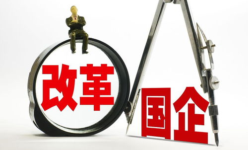 A股市場動態(tài) 13家公司發(fā)布定增及重大協(xié)議公告，財務咨詢助力資本運作