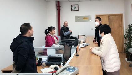 西北農(nóng)林科技大學計劃財務處 專業(yè)的財務咨詢與服務