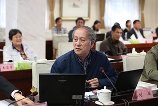 國務(wù)院參事室召開房地產(chǎn)調(diào)控長效機制專題研討會