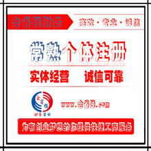 專業(yè)財務(wù)咨詢 蘇州會省錢，賦能企業(yè)穩(wěn)健發(fā)展