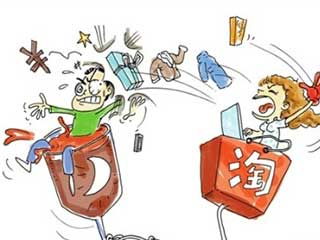 深夜未歸引發網購報復 家庭財務如何走出情緒化陷阱